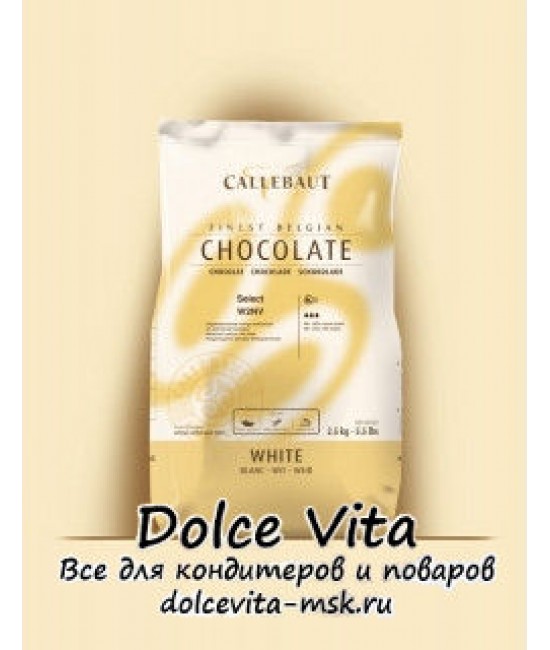  Белый шоколад Callebaut (select). Содержание какао 33%.