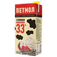 Сливки натуральные молочные "Петмол"
